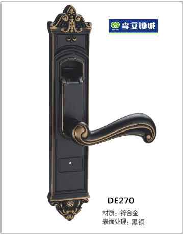 安泰莱室内门指纹锁（黑铜）DE270